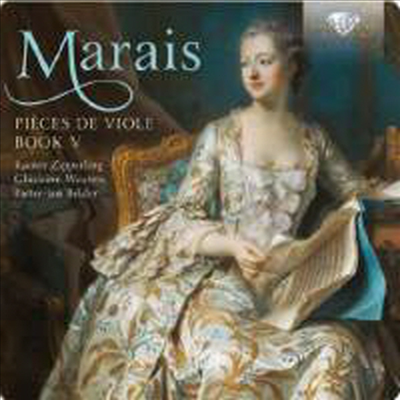 마랭 마래: 두 대의 비올라 다 감바와 하프시코드를 위한 모음곡 (Marin Marais: Suite for Two Viola da gambas & Harpsichord) (4CD) - Ghislaine Wauters