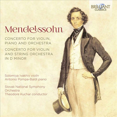 멘델스존: 바이올린 협주곡집 (Mendelssohn: Violin Concerto In D Minor)(CD) - Theodore Kuchar