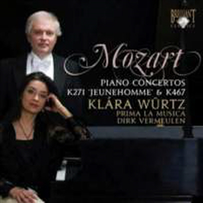 모차르트 : 피아노 협주곡 9, 21번 (Mozart : Piano Concertos Nos. 9 & 21)(CD) - Klara Wurtz