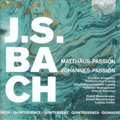 바흐: 마태수난곡 &amp; 요한수난곡 (Bach: St John Passion &amp; Matthew Passion) (5CD) - Rudolf Mauersberger