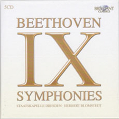 베토벤 : 교향곡 전곡 (Beethoven : Symphonies Nos.1-9 , complete) - Herbert Blomstedt