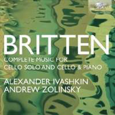 브리튼: 무반주 첼로와 피아노 반주가 있는 소나타 작품집 (Britten: Cello Solo &amp; Piano and Cello Works) (2CD) - Alexander Ivashkin