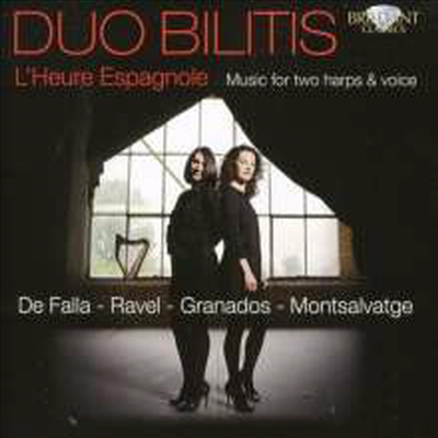 빌리티스 듀오 - 2대의 하프와 보이스 작품집 (Duo Bilitis: L&#39;Heure Espagnole - Music 2 Harp &amp; Voice)(CD) - Duo Bilitis