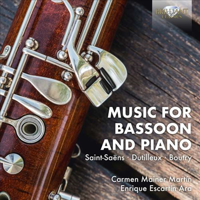 생상, 탄스만, 힌데미트: 바순 소나타 (Saint-saens, Tansman, Hindemith: Music For Bassoon & Piano)(CD) - Carmen Mainer Martin