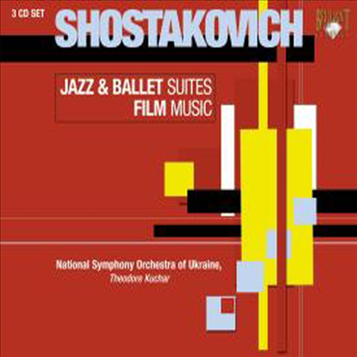 쇼스타코비치: 재즈, 영화, 발레 음악집 (Shostakovich : Jazz and Ballet Suites, Film Music) (3CD) - Theodore Kuchar