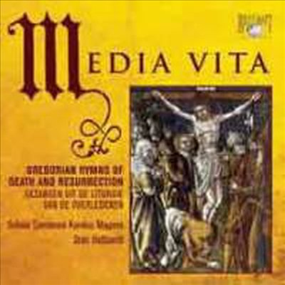 스콜라 칸토룸 카를로스 마뉴스 - 그레고리안 성가 (Media Vita - Gregorian Hymns of Death and Resurrection)(CD) - Stan Hollaardt