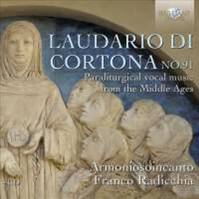 중세시대 카톨릭 전례음악 (Laudario di Cortona No. 91) (4CD) - Franco Radicchia