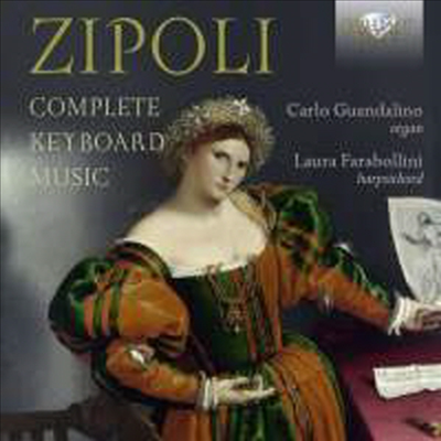 지폴리: 건반악기 작품집 (Zipoli: Complete Keyboard Works) (2CD) - Carlo Guandalino