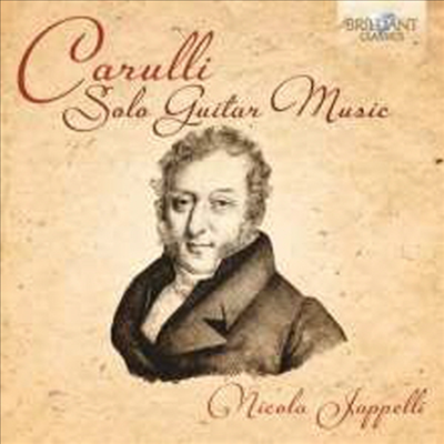 카룰리: 기타 독주집 (Carulli: Solo Guitar Works)(CD) - Nicola Jappelli