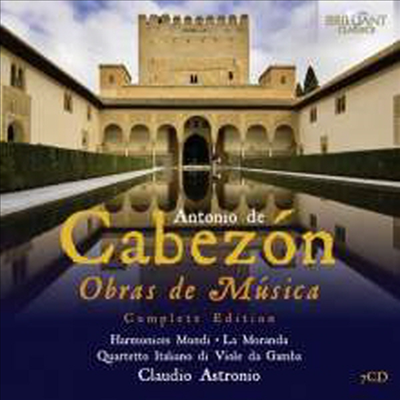 카베존: 음악 작품 전집 (Cabezon: Obras de Muica) (7CD) - Claudio Astronio