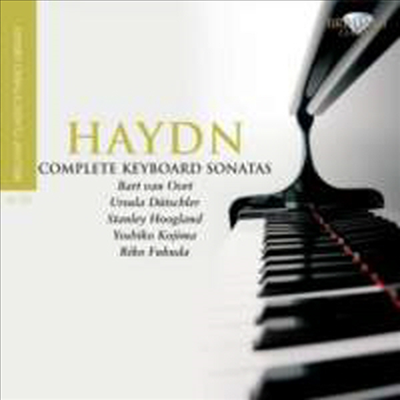 하이든 : 피아노 소나타 전집 (Haydn : Piano Sonatas Nos. 1-62, complete) - 여러 연주가