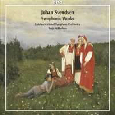 스벤젠 : 교향악 작품집 (Svendsen : Symphonic Works) (3 for 2) - Terje Mikkelsen