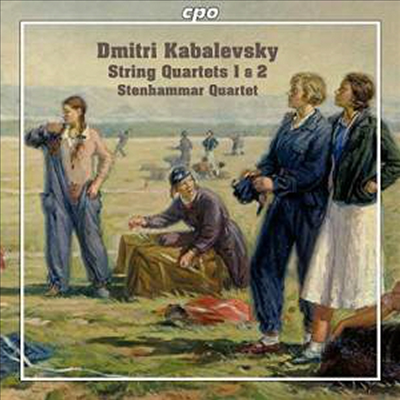 카발레프스키: 현악 사중주 1 &amp; 2번 (Kabalevsky: String Quartets Nos.1 &amp; 2)(CD) - Stenhammar Quartet