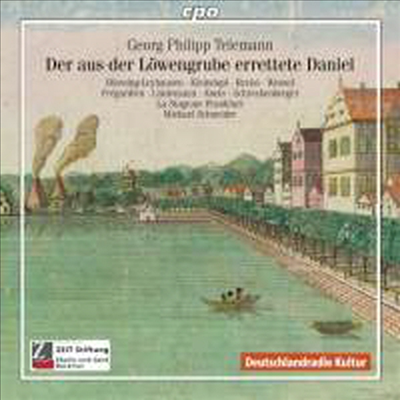텔레만 : 오라토리오 '사자굴에서 벗어난 다니엘' (Musica Sacra Hamburgensis 1600-1800)(CD) - Michael Schneider