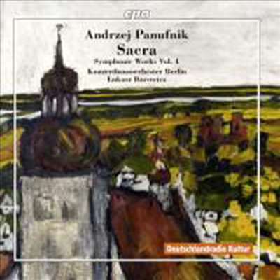 파누프니크: 교향곡 2번, 3번 &amp; 10번 (Panufnik: Symphonies Nos.2, 3 &amp; 10)(CD) - Lukasz Borowicz