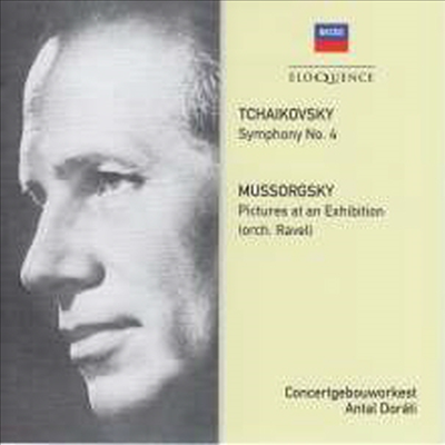 무소르그스키: 전람회의 그림 & 차이코프스키: 교향곡 4번 (Mussorgsky: Pictures At An Exhibition & Tchaikovsky: Symphony No.4)(CD) - Antal Dorati