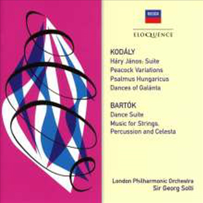 바르톡: 무용 모음곡 & 코다이:하리 야노스 모음곡 (Bartok: Dance Suite, Bb 86, Sz. 77 & Kodaly: Hary Janos Suite) (2CD) - Georg Solti