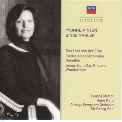 이본 민턴이 노래하는 말러 (Yvonne Minton Sings Mahler) (2CD) - Yvonne Minton