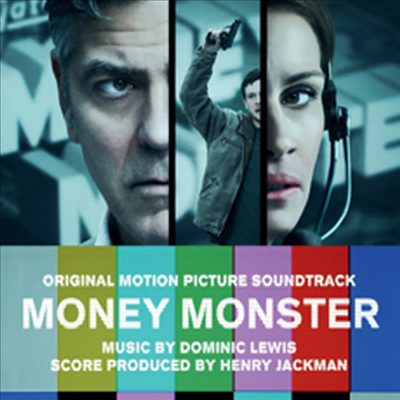 O.S.T. - Money Monster (머니 몬스터)(CD)