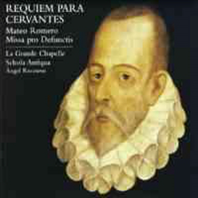 세르반테스를 위한 레퀴엠 (Requiem para Cervantes)(CD) - Angel Recasens