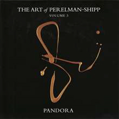 Ivo Perelman &amp; Matthew Shipp - Art Of Perelman-Shipp Vol.3: Pandora (CD)