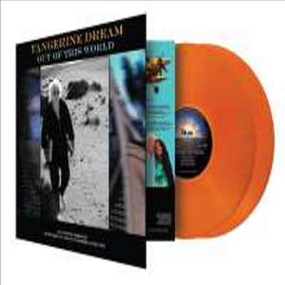 Tangerine Dream - Out Of This World (Ltd. Ed)(Gatefold)(Colored Vinyl)(2LP)