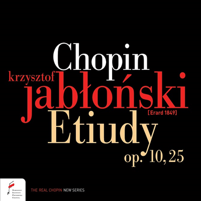 쇼팽: 연습곡 (Chopin: Etudes Op. 10 & 25)(CD) - Krzysztof Jablonski