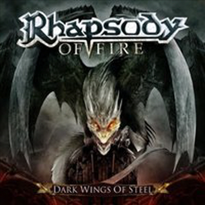 Rhapsody Of Fire - Dark Wings Of Steel (CD)