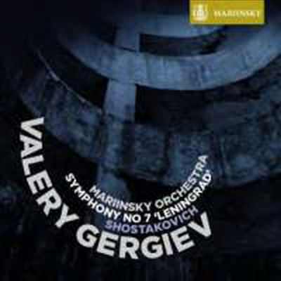 쇼스타코비치: 교향곡 7번 '레닌그라드' (Shostakovich: Symphony No.7 'Leningrad') (SACD Hybrid) - Valery Gergiev