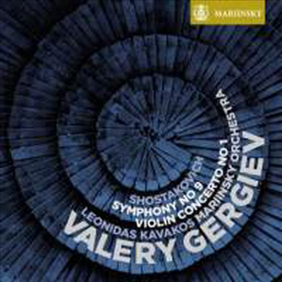 쇼스타코비치: 교향곡 9번 & 바이올린 협주곡 1번 (Shostakovich: Symphony No.9 & Violin Concerto No.1) (SACD Hybrid) - Valery Gergiev