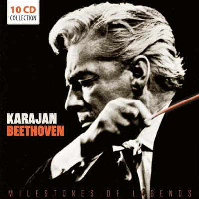 카라얀 - 베토벤 마스터피스 (Herbert von Karajan - Beethoven Milestones) (10CD Boxset) - Herbert von Karajan