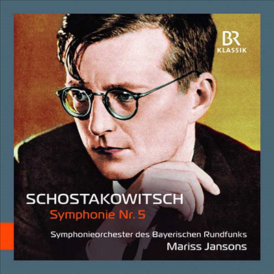 쇼스타코비치: 교향곡 5번 (Shostakovich: Symphony No.5)(CD) - Mariss Jansons