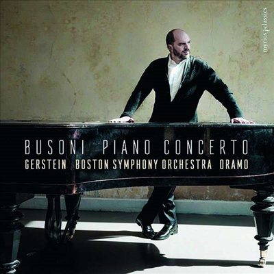 부조니: 피아노 협주곡 (Busoni: Piano Concerto op. 39)(CD) - Kirill Gerstein