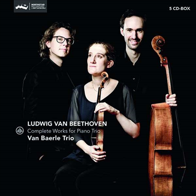 베토벤: 피아노 삼중주 1-11번, 삼중 협주곡 (Beethoven: Complete Works For Piano Trio, Triple Concerto) (5CD Boxset) - Van Baerle Trio