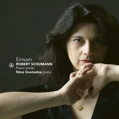 슈만: 피아노 작품집 (Schumann: Works for Piano)(CD) - Nino Gvetadze