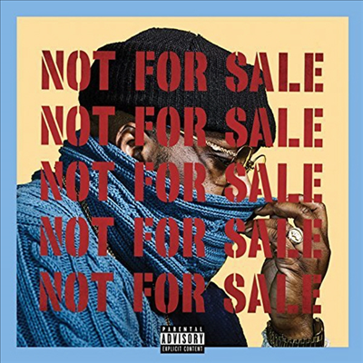 Smoke DZA - Not For Sale (CD)