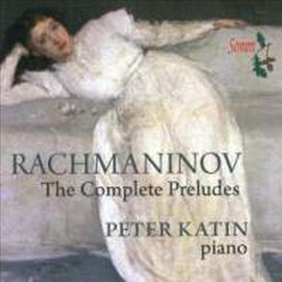 라흐마니노프: 24개의 전주곡 (Rachmaninov: 24 Preludes)(CD) - Peter Katin