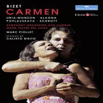 비제: 카르멘 (Bizet: Carmen) (한글자막)(2DVD)(DVD) - Beatrice Uria-Monzon
