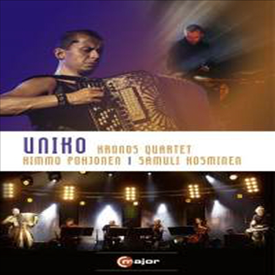 크로노스 사중주단 &amp; 킴모 포요넨 (Kronos Quartet &amp; Kimmo Pojohnen: UNIKO) (DVD) (2011) - Kimmo Pojohnen