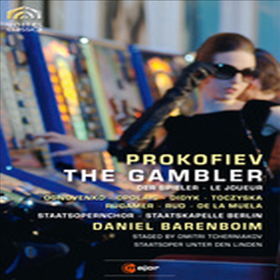 프로코피에프 : 도박사 (Prokofiev : The Gambler) - Daniel Barenboim