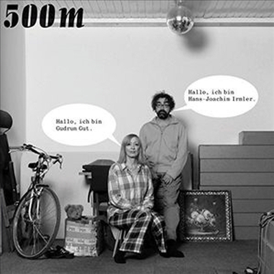 Gut Und Irmler - 500m (CD)