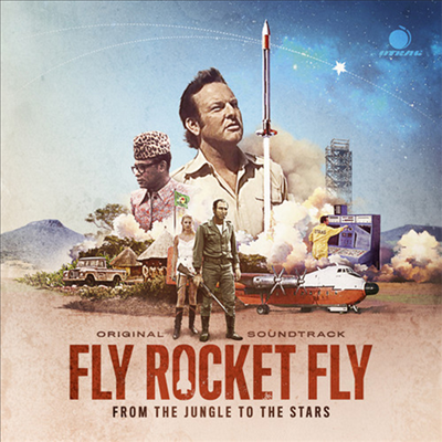 O.S.T. - Fly Rocket Fly: Jungle To The Stars (플라이 로켓 플라이) (Soundtrack)(CD)