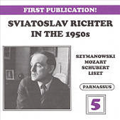리히터 - 1950년대 공연 실황 5집 (Sviatoslav Richter In The 1950s, Vol.5) (2CD) - Sviatoslav Richter