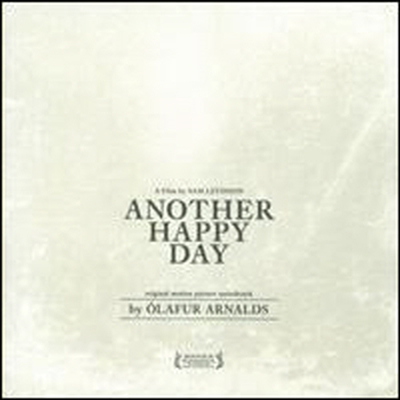 Olafur Arnalds - Another Happy Day (어나더 해피 데이) (Digipack)(Original Soundtrack)(CD)