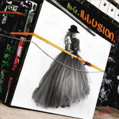 No-Ce - Illusion (CD)