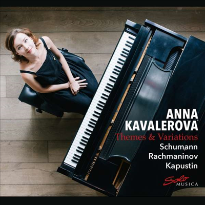 라흐마니노프: 코렐리 주제에 의한 변주곡 & 슈만: 교향적 연습곡 (Rachmaninov: Variations On A Theme Of Corelli, Op. 42 & Schumann: Etudes Symphoniques, Op. 13)(CD) - Anna Kavalerova