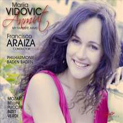 마리야 비도비치 - 나의 아리아 (Marija Vidovic - My favorite Arias)(CD) - Marija Vidovic