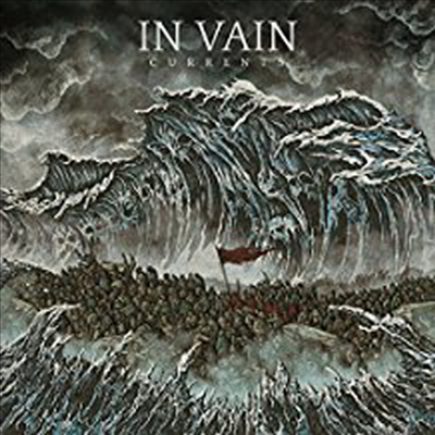 In Vain - Currents (Limited Edition)(Digipack)(CD)