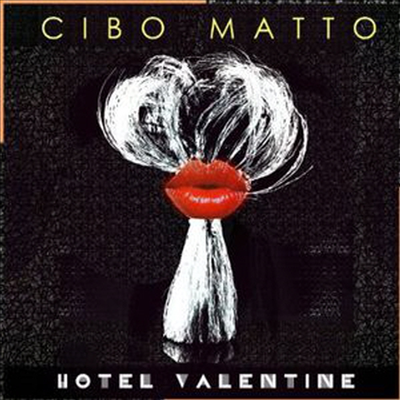 Cibo Matto (시보 마토) - Hotel Valentine (CD)