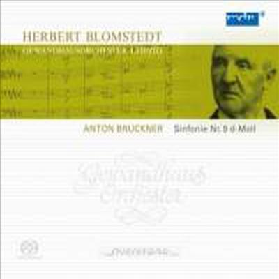 브루크너: 교향곡 9번 - 코어스반 (Bruckner: Symphony No.9 - Edition Benjamin Gunnar Cohrs, 2000) - Herbert Blomstedt